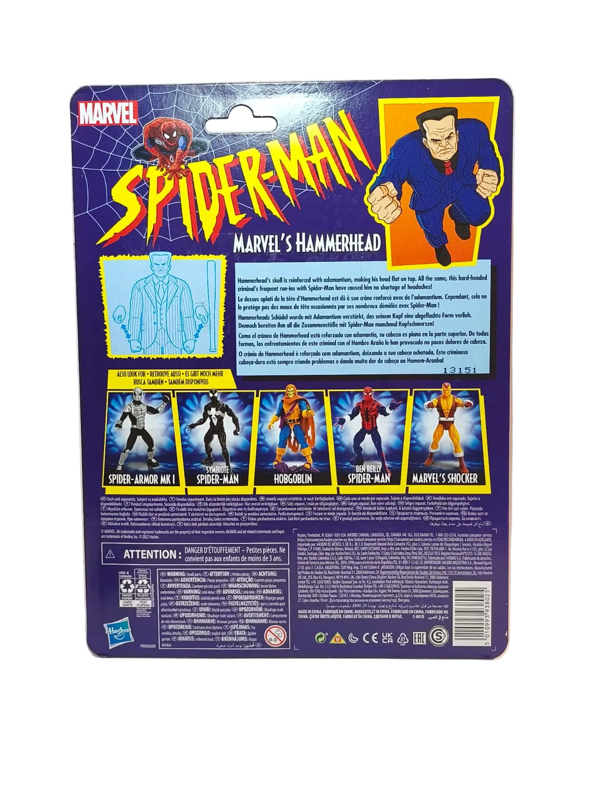 Hammerhead – Marvel Retro (Spider-Man) Hasbro